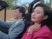 Ukryte pragnienie 1991